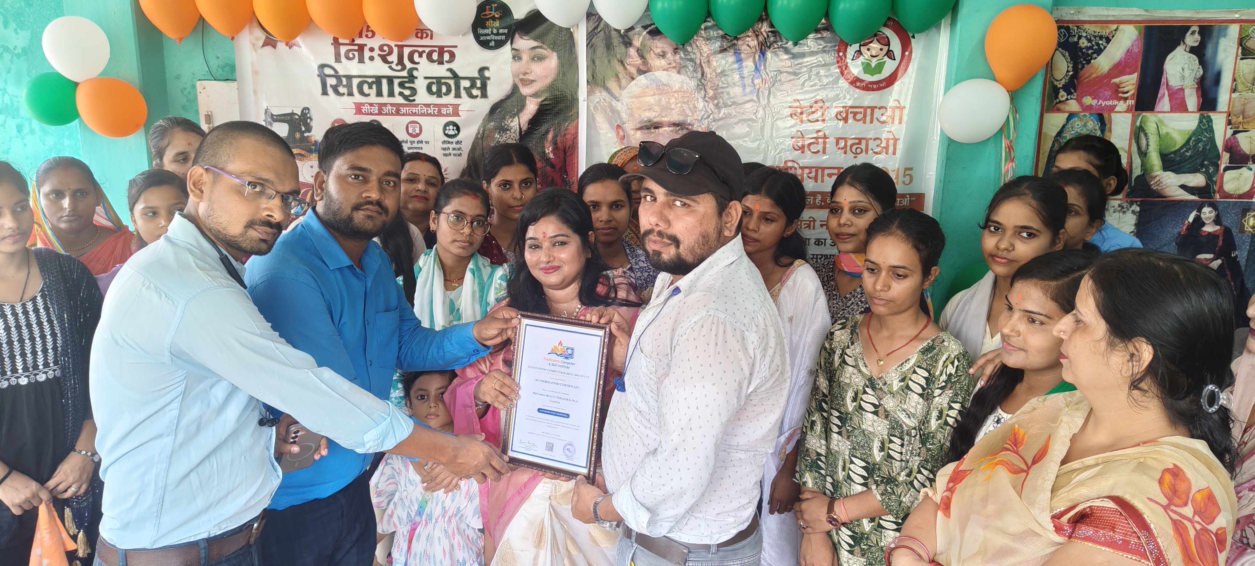 15 august